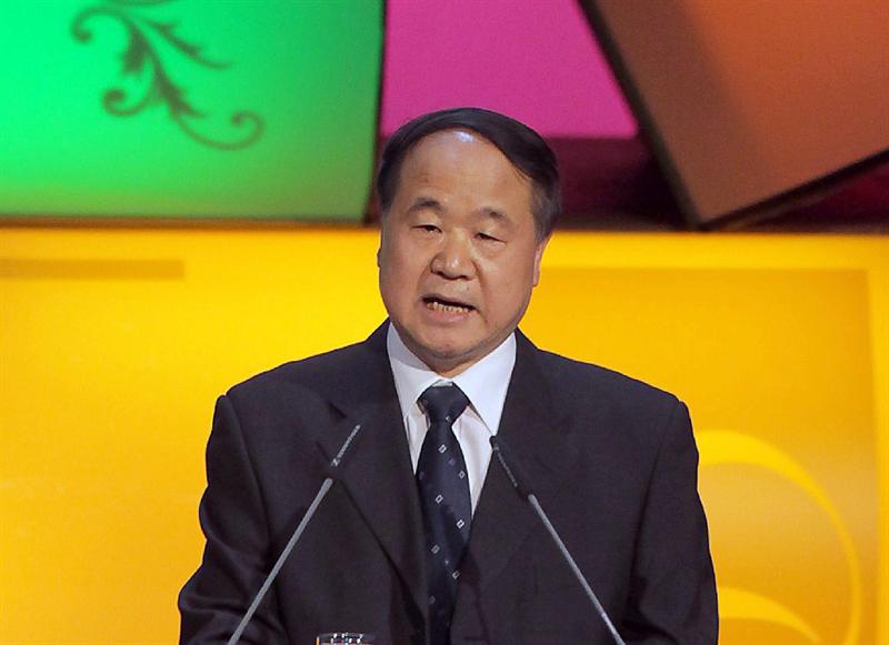 Mo Yan, Premio Nobel de Literatura 2012