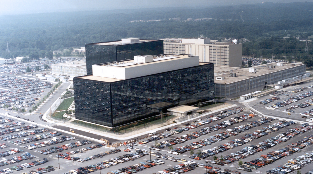 Agencia de Seguridad Nacional de EEUU. Fuente NSA