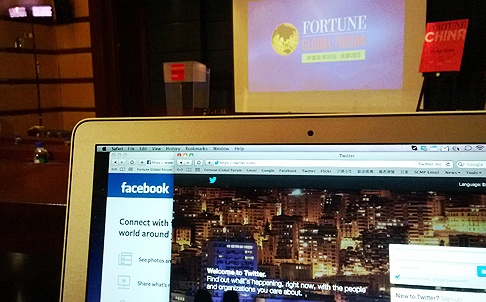 Fortune Global Forum. Foto South China Morning Post
